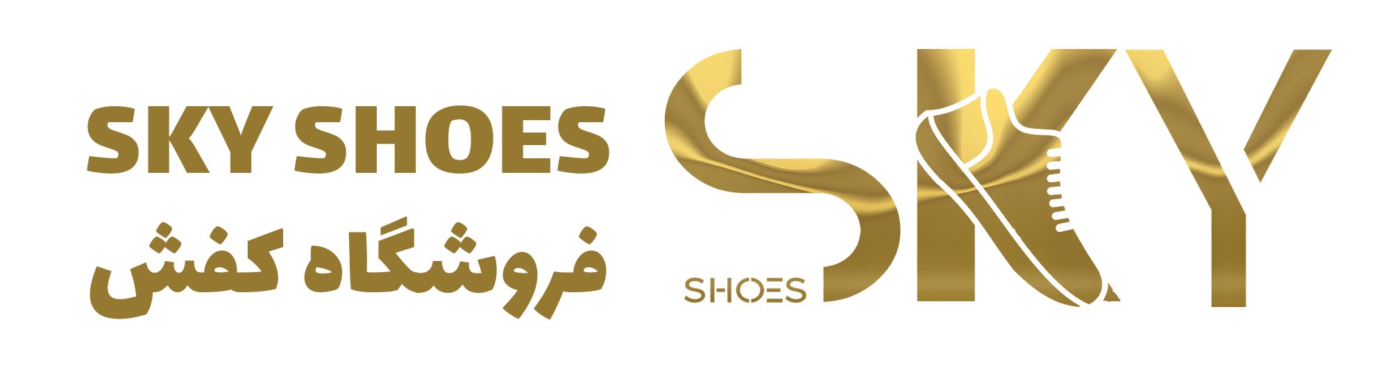 فروشگاه لوازم خانگی